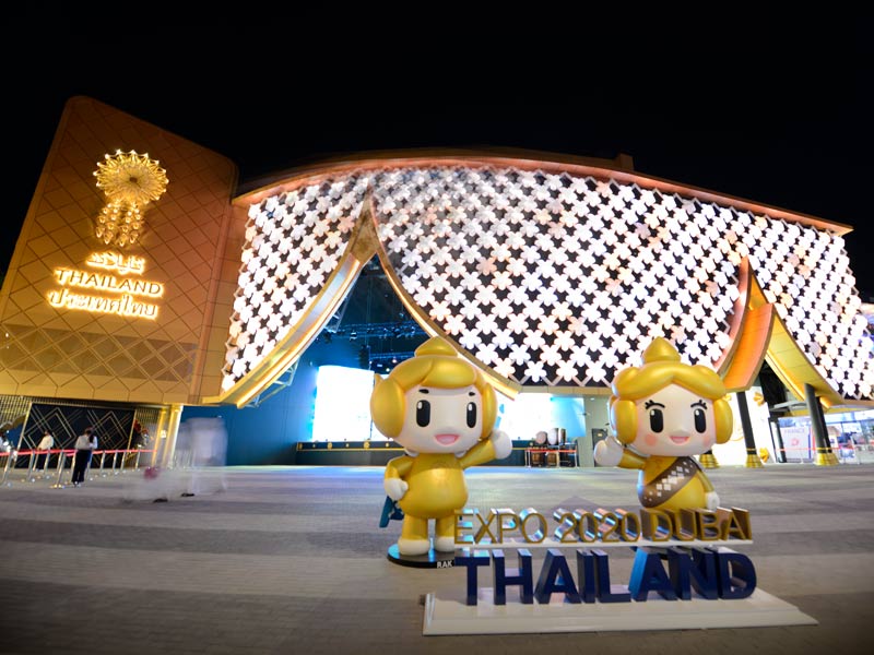 Thailand EXPO 2020 Dubai