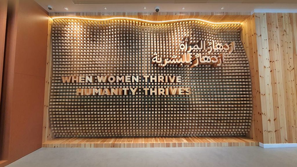 Womens Pavillon EXPO 2020 Dubai
